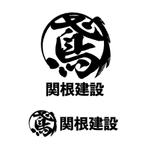 nqh_design (nqh_design)さんの会社のロゴお願いします！への提案