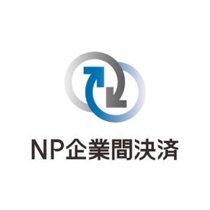 さんの「NP企業間決済」のサービスロゴ作成への提案