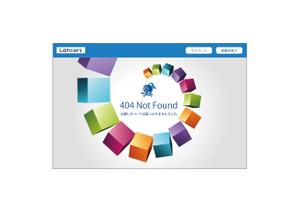 K-Design (kurohigekun)さんの【ランサーズ公式】404ページのデザイン作成への提案