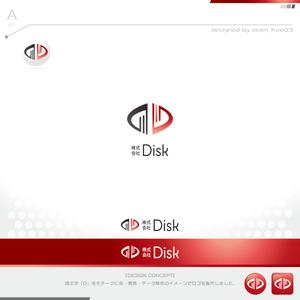 okam- (okam_free03)さんの株式会社　Disk　ロゴへの提案