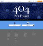BASIC (do-basic)さんの【ランサーズ公式】404ページのデザイン作成への提案