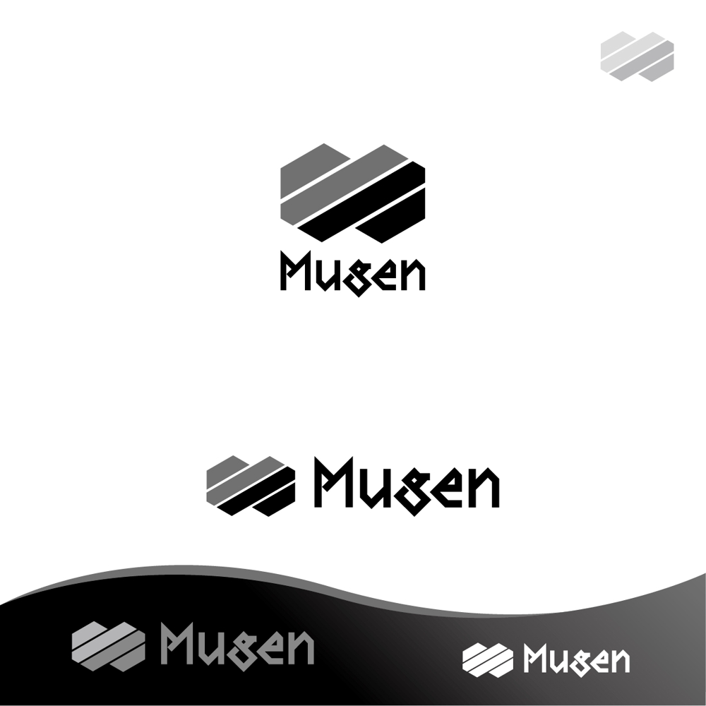 スポーツサプリメントの新ブランド「MUGEN」のロゴ製作