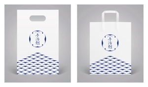 Spino (Spino)さんの水産加工物専門店レジ袋デザインの仕事への提案