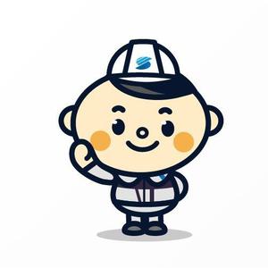 Jelly (Jelly)さんの私たちと一緒に街を創る企業キャラクターを募集します！！への提案