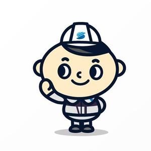 Jelly (Jelly)さんの私たちと一緒に街を創る企業キャラクターを募集します！！への提案