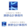 logo_katsuno_03.jpg