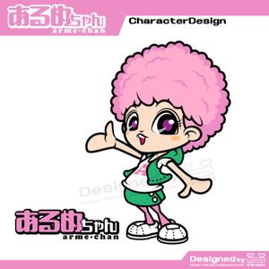 きいろしん (kiirosin)さんのブランドのイメージキャラ制作依頼の仕事への提案