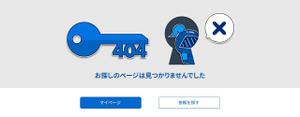 karonry (karonry)さんの【ランサーズ公式】404ページのデザイン作成への提案