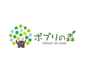 リーハ (riih)さんの「木のおもちゃ」をメインとしたWEBショップのロゴ制作への提案