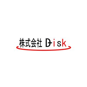 株式会社こもれび (komorebi-lc)さんの株式会社　Disk　ロゴへの提案