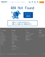 hamo design (hamomo)さんの【ランサーズ公式】404ページのデザイン作成への提案