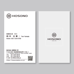 トランプス (toshimori)さんの株式会社HOSONOの名刺デザインへの提案