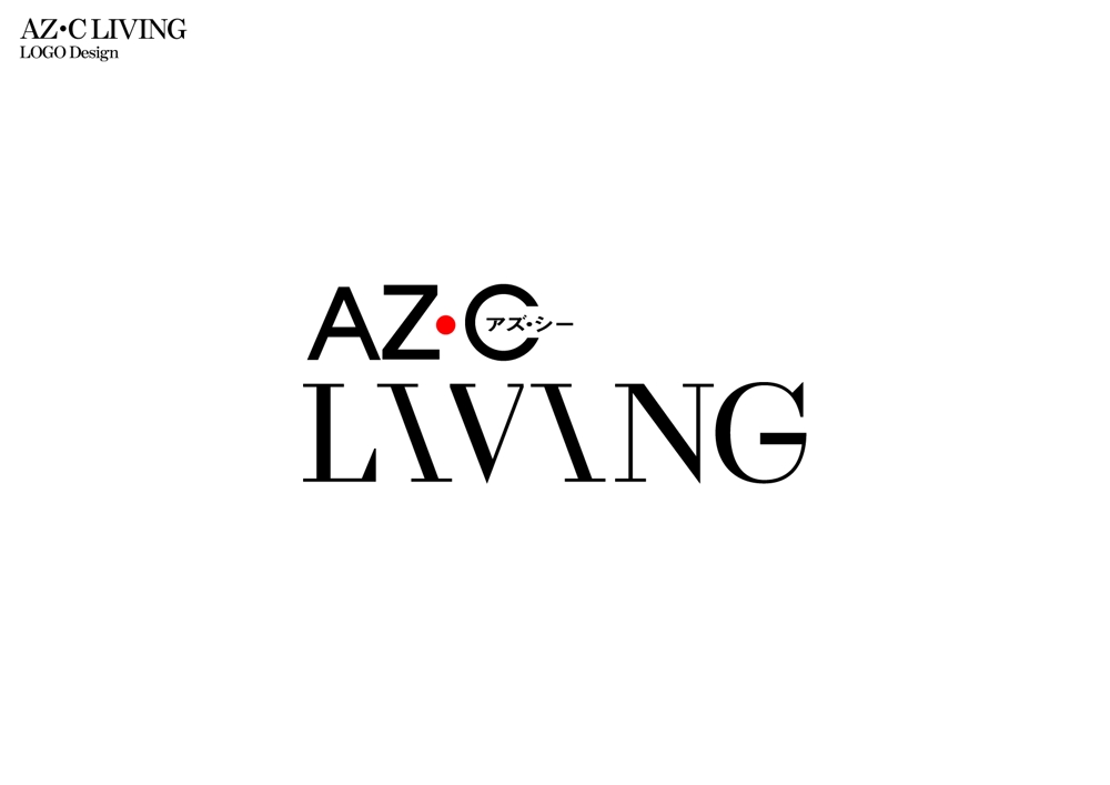 azcliving_logo_アートボード 1.png