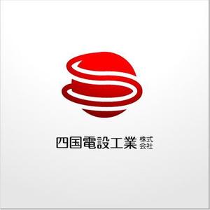 ALUNTRY ()さんの「四国電設工業株式会社」電気工事店のロゴ作成への提案
