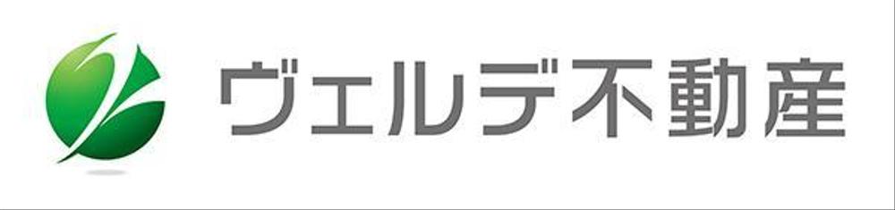 不動産業のロゴマークの作成依頼