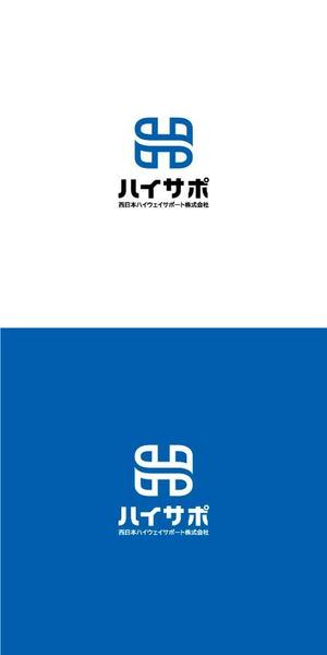 ol_z (ol_z)さんの警備会社「西日本ハイウェイサポート株式会社」の会社ロゴへの提案