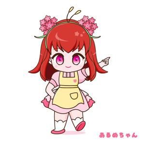 emirabi (emirabi)さんのブランドのイメージキャラ制作依頼の仕事への提案