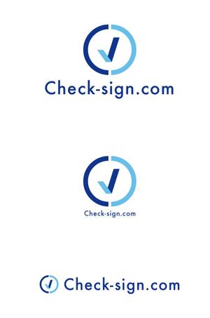 YUKI (yuki_uchiyamaynet)さんの電子契約書と電子署名（サイン）による商談支援アプリのロゴデザインへの提案