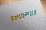 Kiwi Design (kiwi_design)さんの5教科対応アダプティブラーニング教材「すららドリル」のロゴへの提案