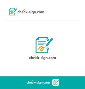 forever (Doing1248)さんの電子契約書と電子署名（サイン）による商談支援アプリのロゴデザインへの提案