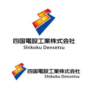taka design (taka_design)さんの「四国電設工業株式会社」電気工事店のロゴ作成への提案