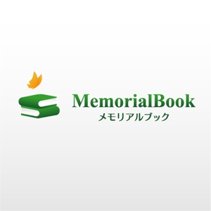 mako_369 (mako)さんの「メモリアルブック」のロゴ作成への提案