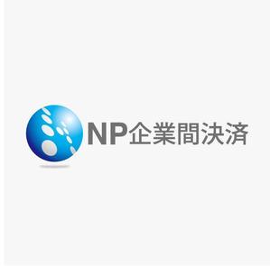 さんの「NP企業間決済」のサービスロゴ作成への提案