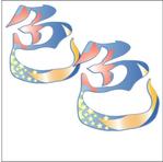 どすこい野乃 (dosukoitei)さんの「色色」のロゴ作成への提案