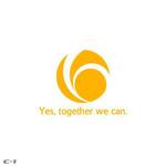 さんの「Yes, together we can.」のロゴ作成への提案