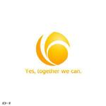 さんの「Yes, together we can.」のロゴ作成への提案