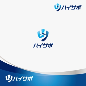 chiaro (chiaro)さんの警備会社「西日本ハイウェイサポート株式会社」の会社ロゴへの提案