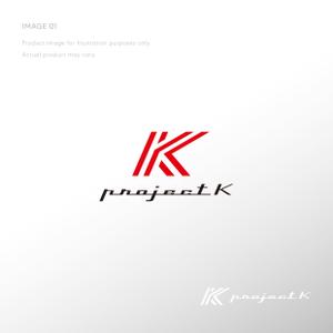 doremi (doremidesign)さんの「Project K」のロゴ依頼への提案