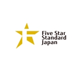 design wats (wats)さんのFive Star Standard Japanのロゴ依頼への提案