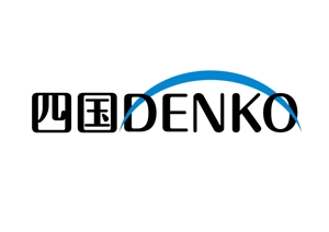 gaikuma (gaikuma)さんの「四国電設工業株式会社」電気工事店のロゴ作成への提案