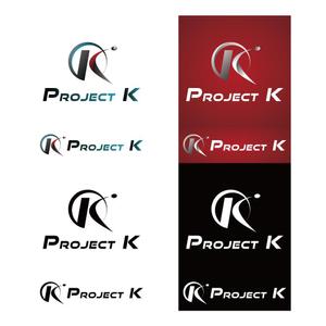 BUTTER GRAPHICS (tsukasa110)さんの「Project K」のロゴ依頼への提案