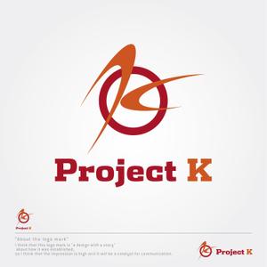 sklibero (sklibero)さんの「Project K」のロゴ依頼への提案
