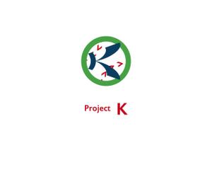 Gpj (Tomoko14)さんの「Project K」のロゴ依頼への提案
