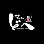 saiga 005 (saiga005)さんの新規オープン居酒屋のロゴ作成への提案