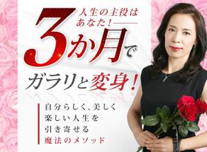 kg12 (kg12)さんのコンサル、コーチング系ランディングページのヘッダーデザイン制作への提案
