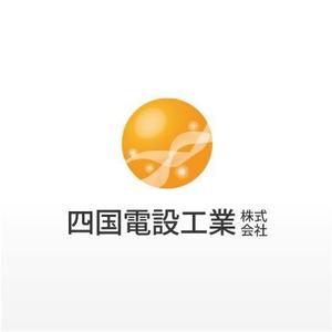 beanさんの「四国電設工業株式会社」電気工事店のロゴ作成への提案
