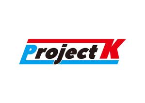 tora (tora_09)さんの「Project K」のロゴ依頼への提案