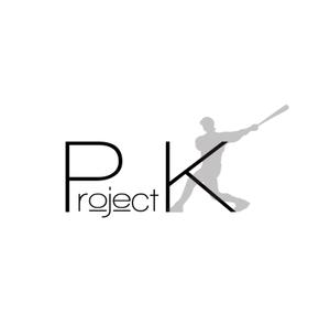 MMISTUMM (MMISTUMM)さんの「Project K」のロゴ依頼への提案