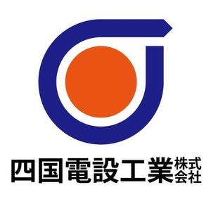 ing5worksさんの「四国電設工業株式会社」電気工事店のロゴ作成への提案