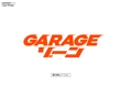 GARAGEゾーン2_アートボード 1 のコピー.png