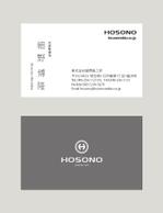 壱丸 (ichimaru)さんの株式会社HOSONOの名刺デザインへの提案