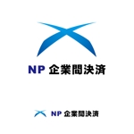 Chihua【認定ランサー】 ()さんの「NP企業間決済」のサービスロゴ作成への提案
