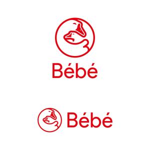 tsujimo (tsujimo)さんの子供を持つ女性向けECショップサイト「Bébé」のロゴへの提案