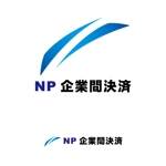 Chihua【認定ランサー】 ()さんの「NP企業間決済」のサービスロゴ作成への提案