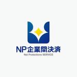 Veritas Creative (veritascreative)さんの「NP企業間決済」のサービスロゴ作成への提案