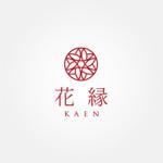 tanaka10 (tanaka10)さんの花卉栽培事業「花縁（kaen）」のロゴ制作への提案